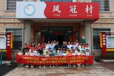 娄星区人民医院开展公益体检护童心