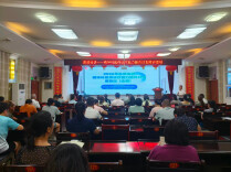 精神诊疗能力提升巡讲走进湘西，百余名精神卫生从业者集中参训