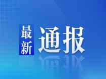 八月宴席欢聚多，湖南疾控提醒守护食品安全做好五点