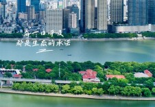 全国生态日｜可以啊湖南，藏了这么多“绿”