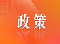 @岳阳家长 ：学生儿童医保今日集中缴费，每人400元