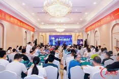 赋能湘企数字转型！企业AI操盘手实战特训在长沙开营