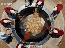 中国电影：用一顿饭击碎好莱坞战争叙事