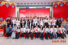 长相约·贡青春！湘藏青年同心联谊交流会在湘藏经贸中心启幕