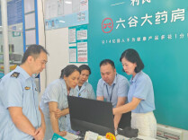 湘西州市场监督管理局开展“三医一张网”建设工作专项督导