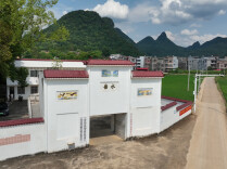 一坝解水怨 活水润山乡！宁远蓝山跨界共治绘就和美新图景
