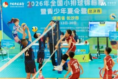 7-12岁，平均身高157cm！全国56支小排球队伍齐聚长沙青春对决