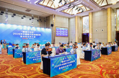 指尖逐智竞风采 2026中国魔方运动锦标赛在长沙灰汤开赛