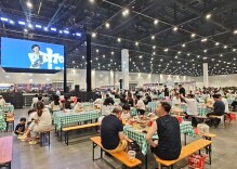 酒醇食香、新玩法！燕京啤酒节开幕