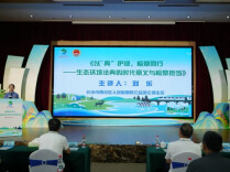生态环境日！今天起施行的这部法典宣传活动在雨花举行