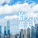 全国生态日｜可以啊湖南，藏了这么多“绿”
