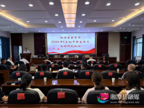阳光招生保公平！湘潭县开展E区初中新生电脑随机派位
