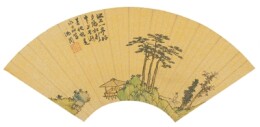 动画续古意 丹青焕新机