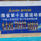 逆境奋勇追赶！怀化体操女子U8组斩获省运会团体银牌