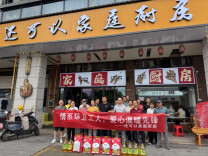 盛夏送清凉，致敬坚守一线的“城市美容师”