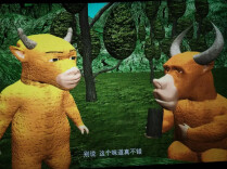 两人草台班子手搓86分钟长片，糙到离谱的《牛来》凭什么能公映？从业者：不存在套利空间