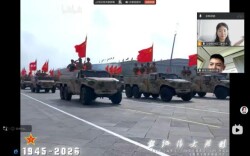 铭记历史守初心 云端赓续家国情——邵阳学院云支教服务团队开展抗战纪念云课堂