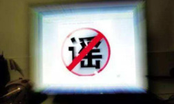 科学辟谣丨水温越高，衣服洗得越干净