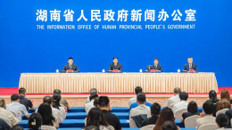 图文实录｜《关于加快智能机器人产业发展的实施意见》政策解读新闻发布会