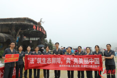 仰天湖畔“法治驿站”开讲：郴州两级法院用“乡音土话”守护“南方呼伦贝尔”