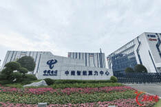 湖南旅博会集结硬核科技企业！2026 湖南数字文旅供需对接活动即将举办