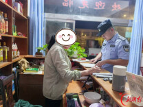 守护夏夜烟火 桃源县公安局开展集中清查行动