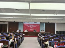 蓄力研修启新程 铸魂育人向未来