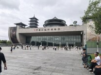 记一次与诗词结缘的旅行