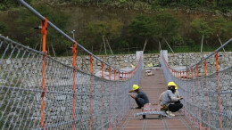 蓝山谷景区项目建设提速 打造蓝山生态文旅新标杆