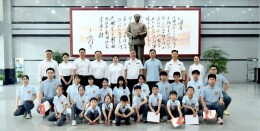 青春承继英烈志！湖南公安英烈子女夏令营圆满结营