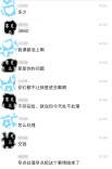 “你父母在家吗？”对方问完，他报了警
