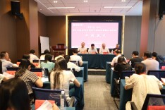 “市培计划（2026）” 郴州市普通高中历史学科骨干教师培训班在湘南学院开班