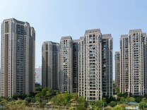 一线城市二手房价格连涨5个月