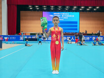 湘潭代表团再添一金！体操小将蒋鸿晖获男子甲组U10鞍马冠军