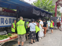 一畦菜，一群人，一条路——保靖县残疾人日间照料中心辅助性就业实践记