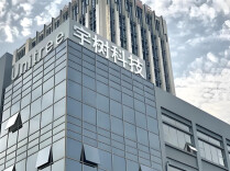 宇树科技，8月19日上市
