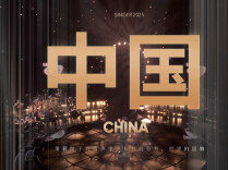 歌者，无对手