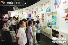 厚植绿色底色 共绘生态美好 中粮可口可乐华中公司开展全国生态日亲子研学活动