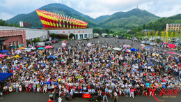 23℃的夏天 100℃的文旅——看邵阳如何激活暑期文旅新动能