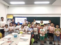 当非遗遇上童心 天心区这样点亮青少年多彩假期