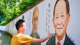 致敬科技追梦人