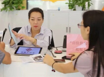 多地出台新政，公积金还能这么用