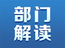 已全面施行！餐馆油烟扰民，最高罚10万元！