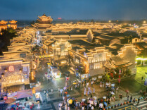 侃财邦｜湖南夜经济，拿什么留住人？
