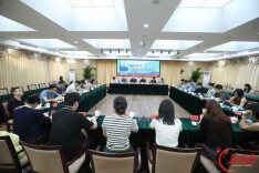 刻画两代“海客”的生命故事 潘峰长篇小说《海客行》在京举行研讨会
