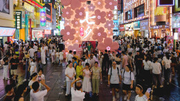 暮色映街市 七夕氛围浓