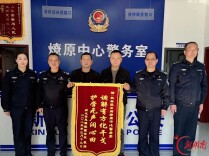 曾永胜：深耕社区警务“责任田” 守护辖区平安“上学路”