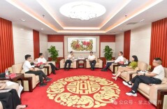 贺辉会见中国联通湖南省分公司周智一行