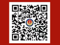 @所有人：国家安全不是遥远的大事，请扫码关注，共同守护！