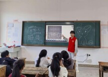 南华大学“青春护蕊 医行知光”志愿服务队点亮草原村少年艺术梦
